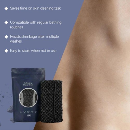 Exfoliating shower towel - exfoliating,
