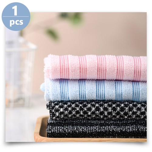 Reusable polyester bath towel - polyester,
