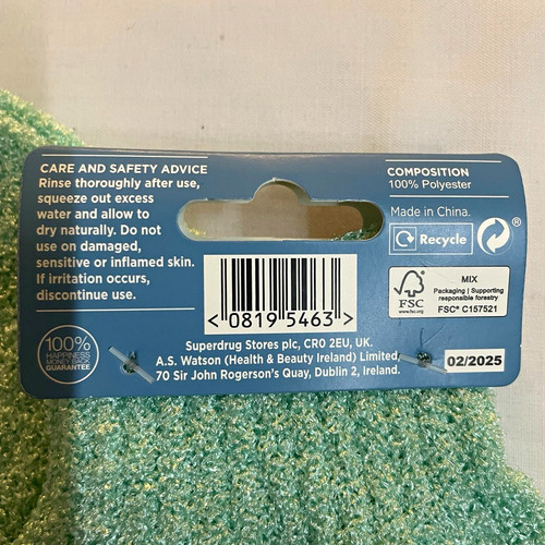 Exfoliating bath shower body - bath/shower,
